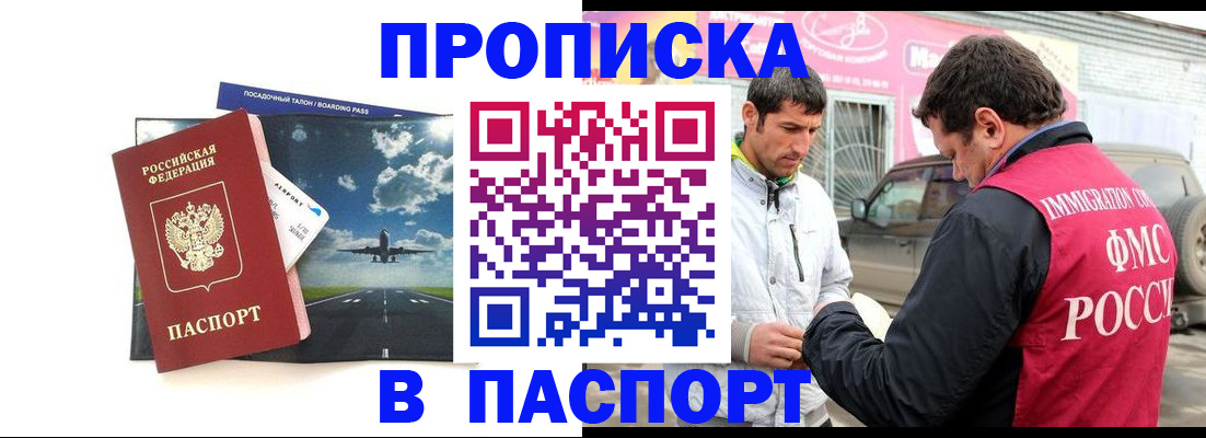 форма 3 в Чайковском