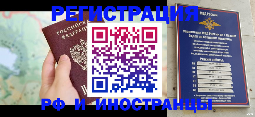 форма 3 в Чайковском
